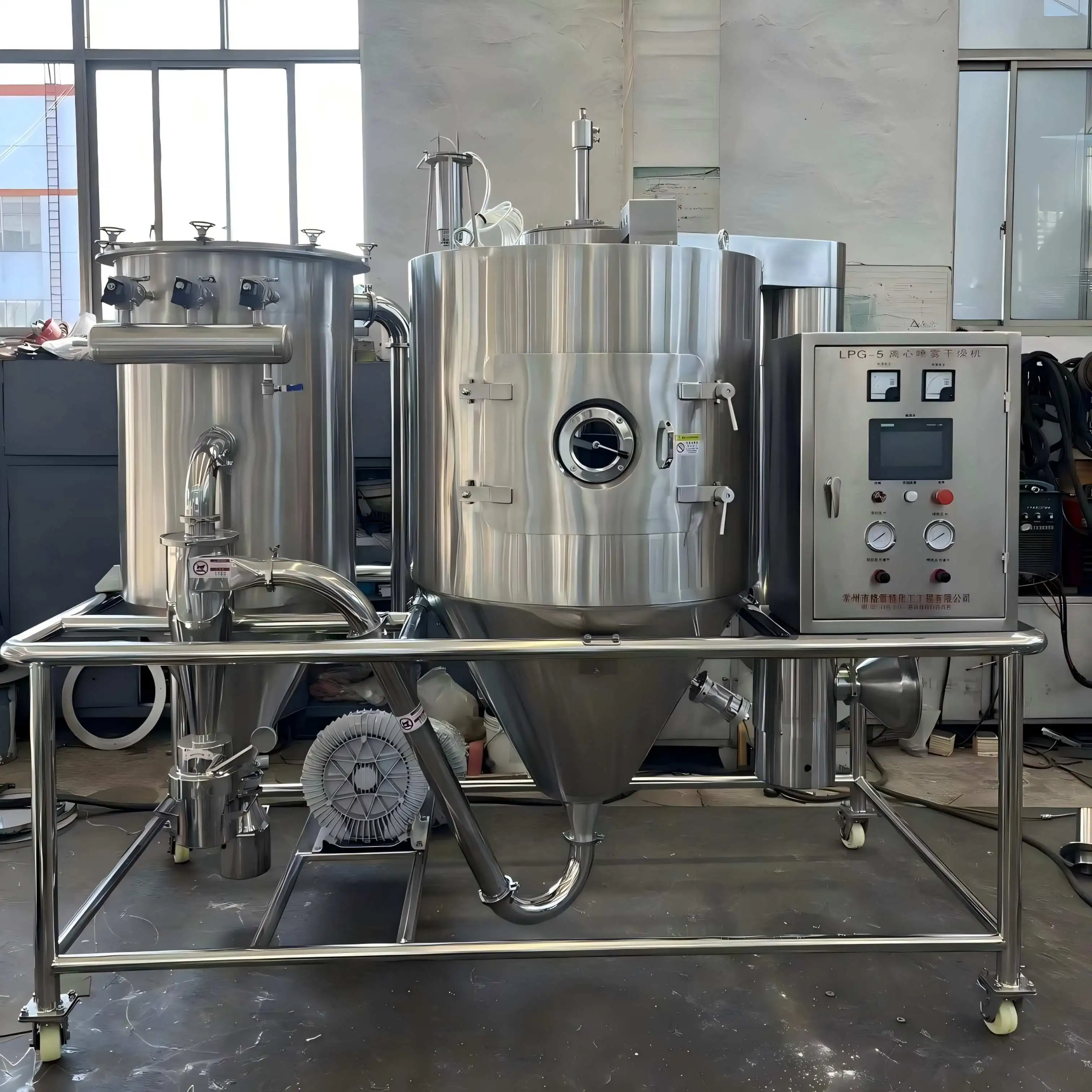 Laboratory Spray Dryer2 Laboratory Spray Dryer2