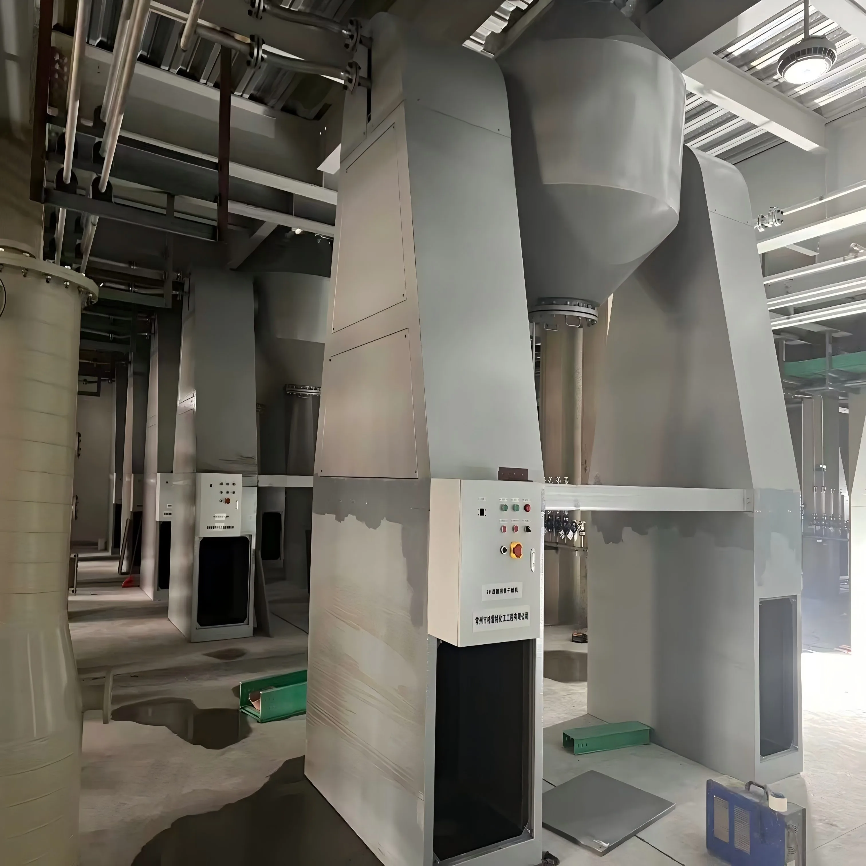 doublecone1 doublecone1