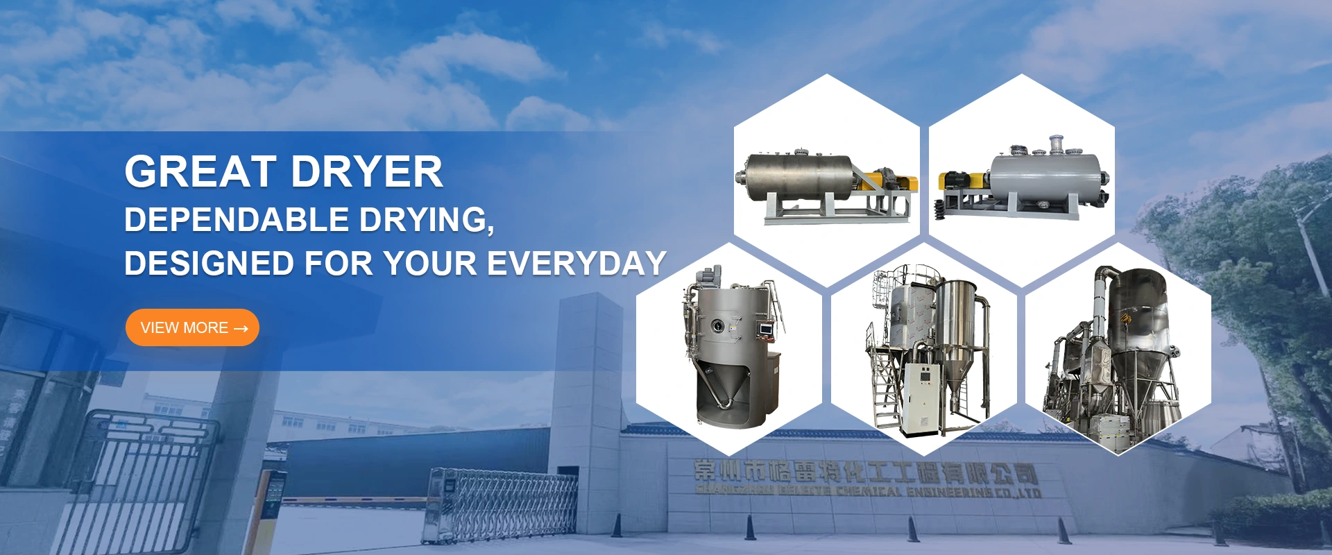 banner2(3)_1761558936398