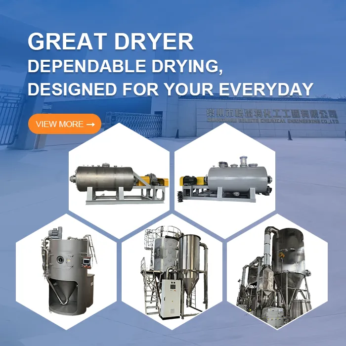 手机端banner2(1)_1761558965519