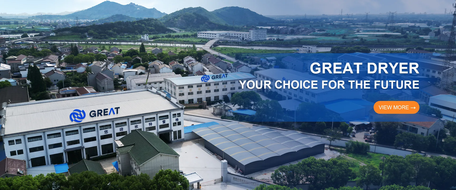 banner1(2)_1761558936435